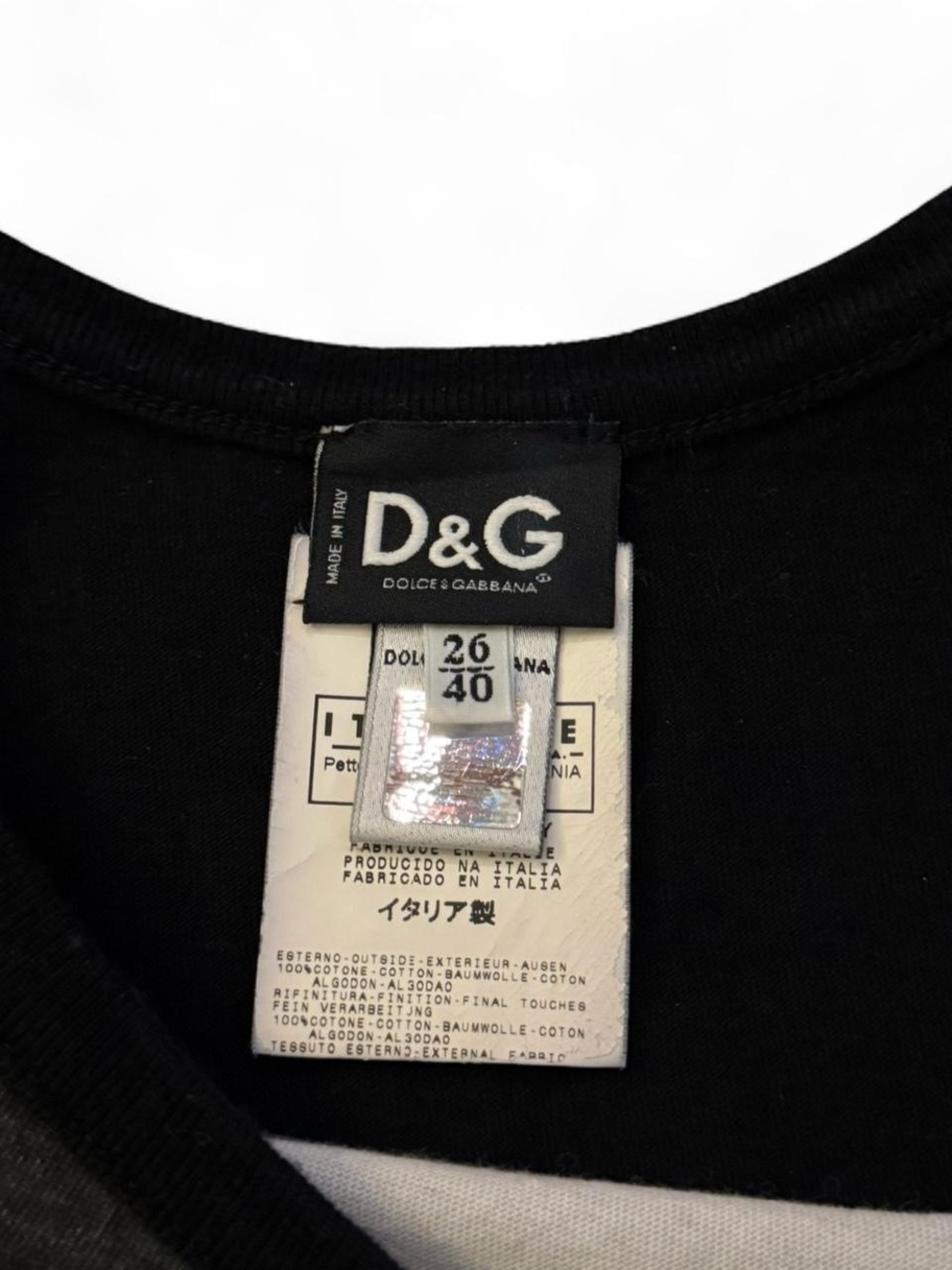 Dolce Gabbana Elvis Presley Tank - Picture 2 of 3